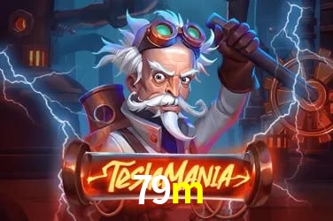 79m 公平游戏